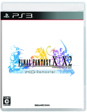 ファイナルファンタジーX/X-2 HD リマスター PS3