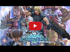 スターオーシャン6 THE DIVINE FORCE PS5版