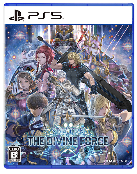 PS5)スターオーシャン 6 THE DIVINE FORCE | スクウェア・エニックス e ...