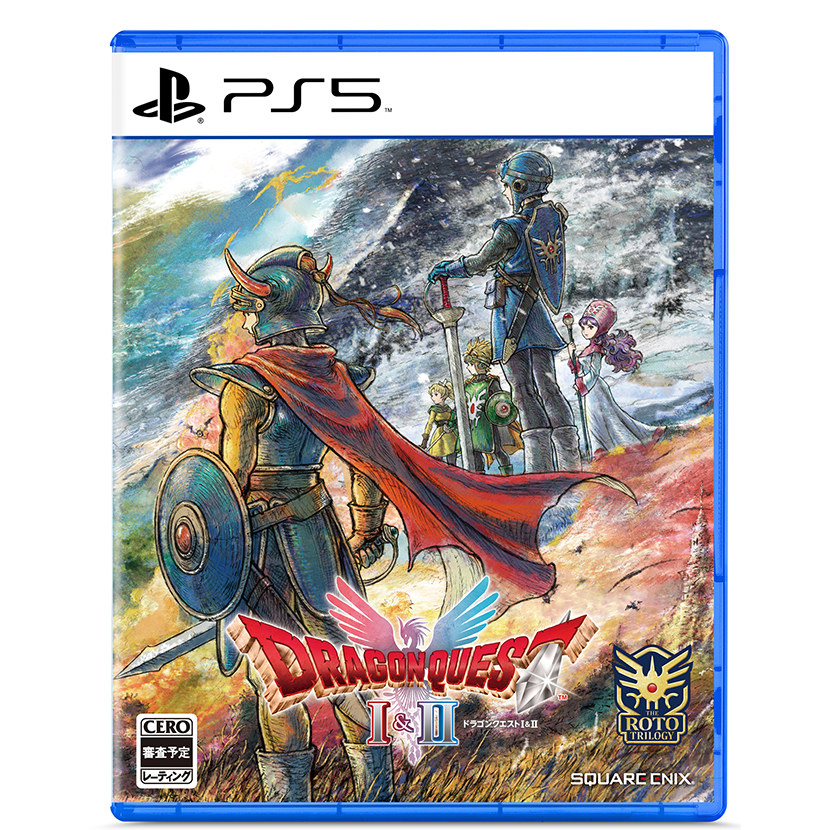 (PS5)『ドラゴンクエストI＆II』 通常版