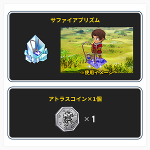 Amazon.co.jp: 〔通常版〕ドラゴンクエストX 目覚めし五つの種族