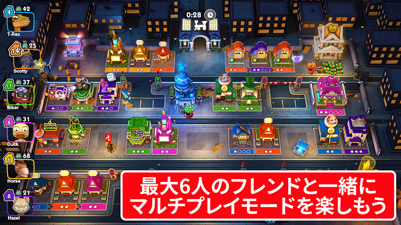 モノポリーfor Nintendo Switch + Monopolyマッドネス