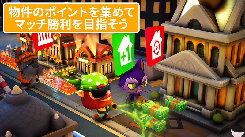 モノポリーfor Nintendo Switch + Monopolyマッドネス