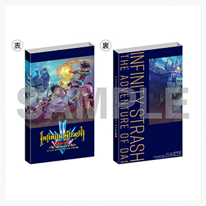 (Nintendo Switch)インフィニティ ストラッシュ　ドラゴンクエスト ダイの大冒険