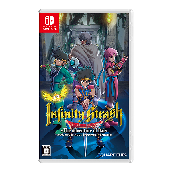 (Nintendo Switch)インフィニティ ストラッシュ　ドラゴンクエスト ダイの大冒険