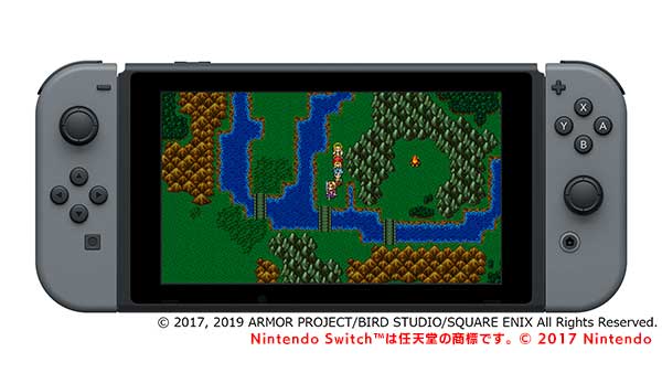 Nintendo Switch)ドラゴンクエストXI 過ぎ去りし時を求めて S