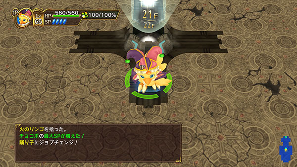 Nintendo Switch チョコボの不思議なダンジョンエブリバディ スクウェア エニックス E Store