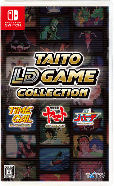 タイトーLDゲームコレクション | スクウェア・エニックス e-STORE