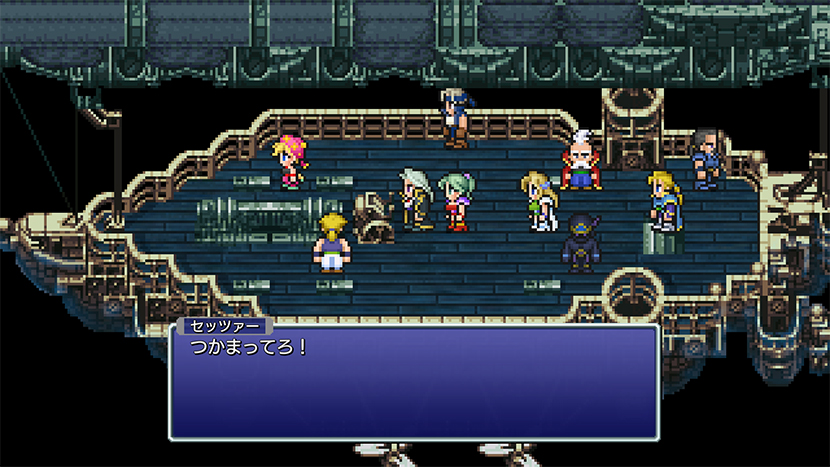 Nintendo Switch)ファイナルファンタジーI-VI コレクション Nintendo Switch)ファイナルファンタジーI-VI コレクション