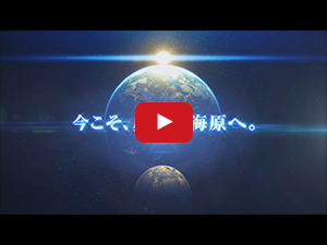 Nintendo Switch)スターオーシャン セカンドストーリー R Nintendo Switch)スターオーシャン セカンドストーリー R