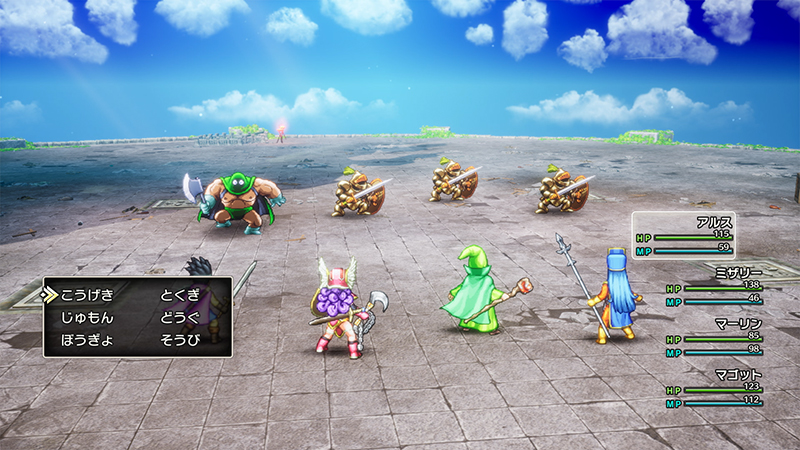 Nintendo Switch)ドラゴンクエストIII そして伝説へ Nintendo Switch)ドラゴンクエストIII そして伝説へ