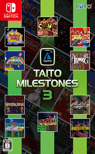 タイトーマイルストーン3