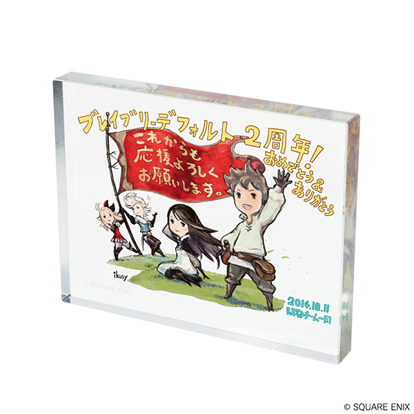 ブレイブリーデフォルト アクリルプレート アニバーサリーイラスト スクウェア エニックス E Store