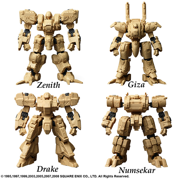 フロントミッション ストラクチャーアーツ 1 72 スケール プラスティック モデルキット シリーズ Vol 1 全4種box スクウェア エニックス E Store