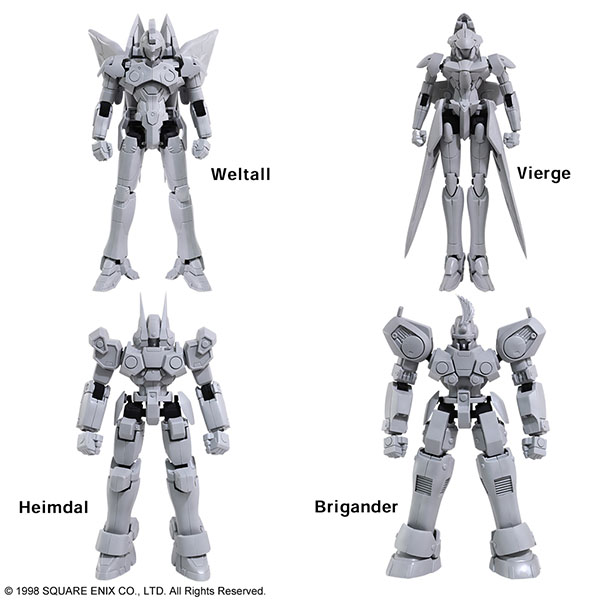 ゼノギアス ストラクチャーアーツ 1/144 スケール ゼノギアス ストラクチャーアーツ 1/144 スケール