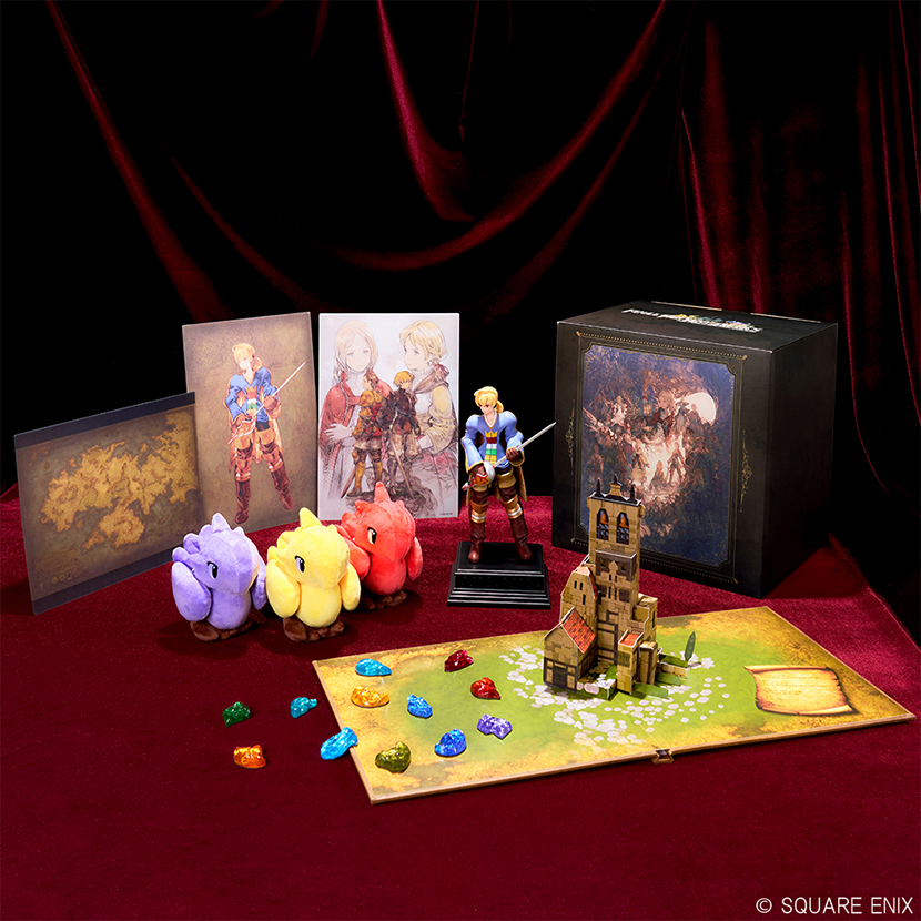 ファイナルファンタジータクティクス - イヴァリース クロニクルズ　特別装丁コレクターズBOX(※ゲームソフトは付属しません)