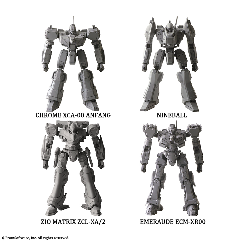 アーマード・コア ストラクチャーアーツ ノンスケール