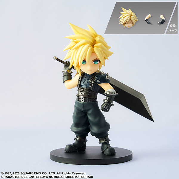 ファイナルファンタジーVII リメイク アドラブルアーツ クラウド ファイナルファンタジーVII リメイク アドラブルアーツ クラウド