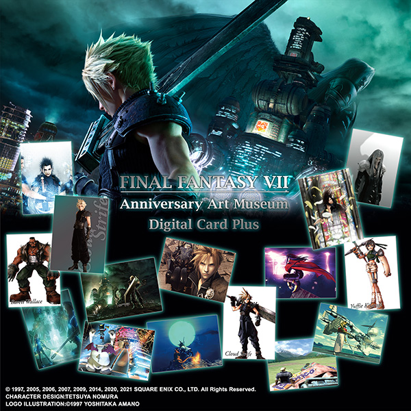 ファイナルファンタジーVII アニバーサリー アートミュージアム デジタルカードプラス BOX