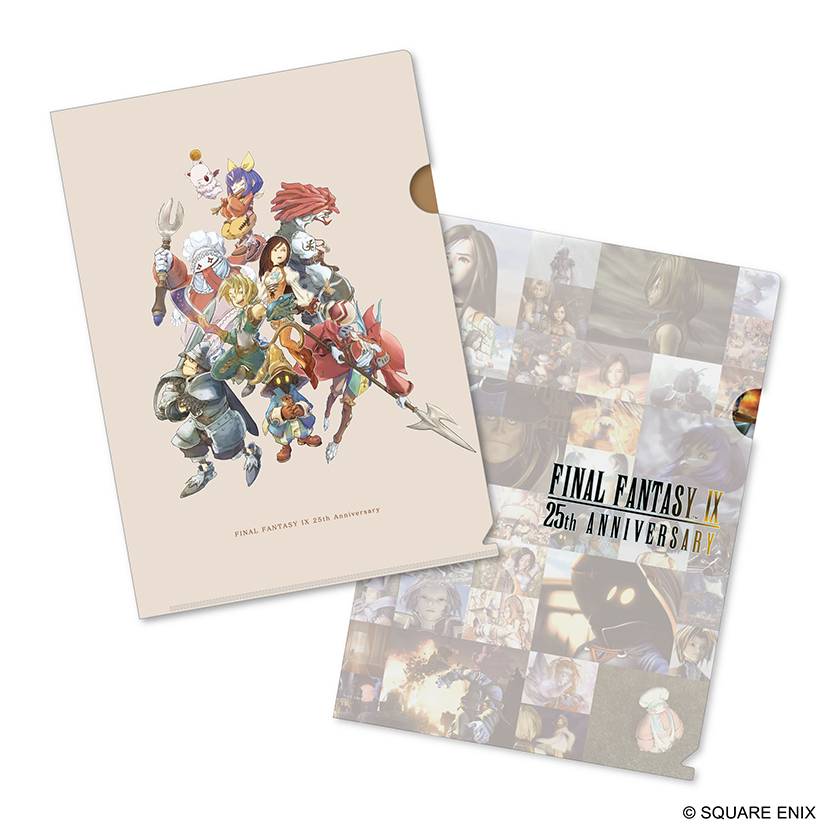 ファイナルファンタジーIX　25th ANNIVERSARY　クリアファイルセット