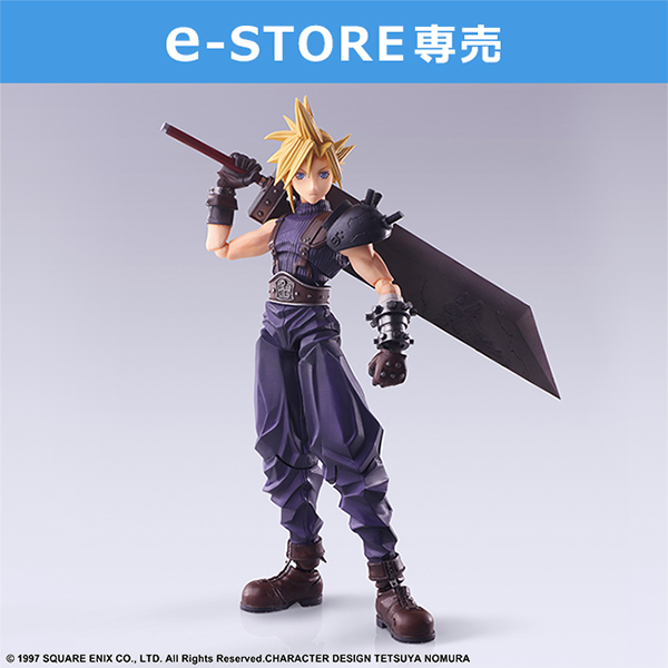 【e-STORE専売】ファイナルファンタジーVII　BRING ARTS　クラウド・ストライフ　デジタルプラスエディション