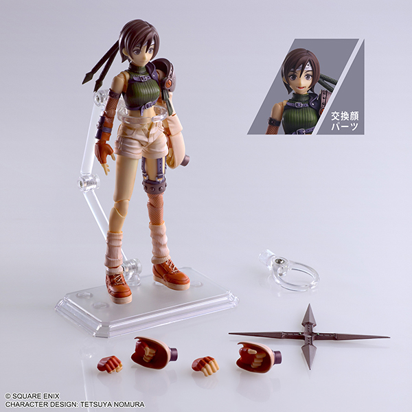 ファイナルファンタジーVII BRING ARTS <ユフィ・キサラギ ファイナルファンタジーVII BRING ARTS <ユフィ・キサラギ