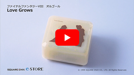 ファイナルファンタジーVIII オルゴール Love Grows ファイナルファンタジーVIII オルゴール Love Grows