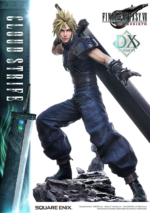 スクウェア・エニックス マスターライン ファイナルファンタジー スクウェア・エニックス マスターライン ファイナルファンタジー