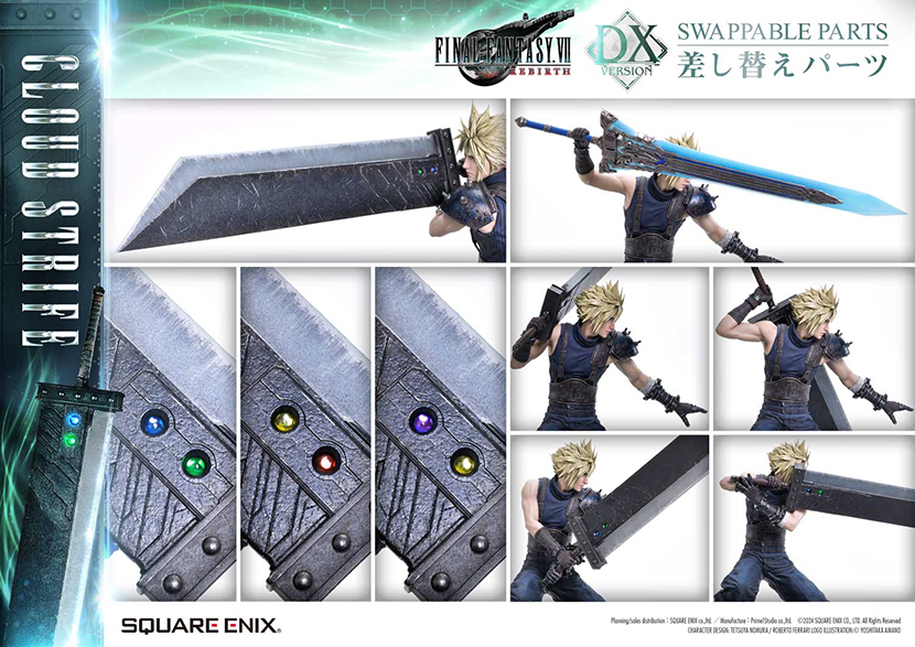 スクウェア・エニックス マスターライン ファイナルファンタジー スクウェア・エニックス マスターライン ファイナルファンタジー
