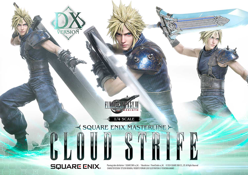 スクウェア・エニックス マスターライン ファイナルファンタジーVII リバース 1/4スケール クラウド・ストライフ DXVer. | スクウェア・エニックス e-STORE スクウェア・エニックス マスターライン ファイナルファンタジーVII リバース 1/4スケール クラウド・ストライフ DXVer. | スクウェア・エニックス e-STORE