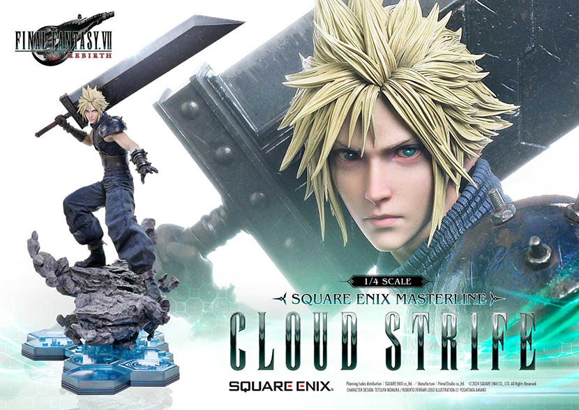 スクウェア・エニックス マスターライン ファイナルファンタジー スクウェア・エニックス マスターライン ファイナルファンタジー
