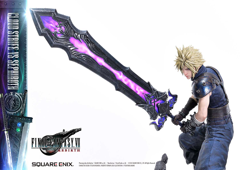 スクウェア・エニックス マスターライン ファイナルファンタジー スクウェア・エニックス マスターライン ファイナルファンタジー