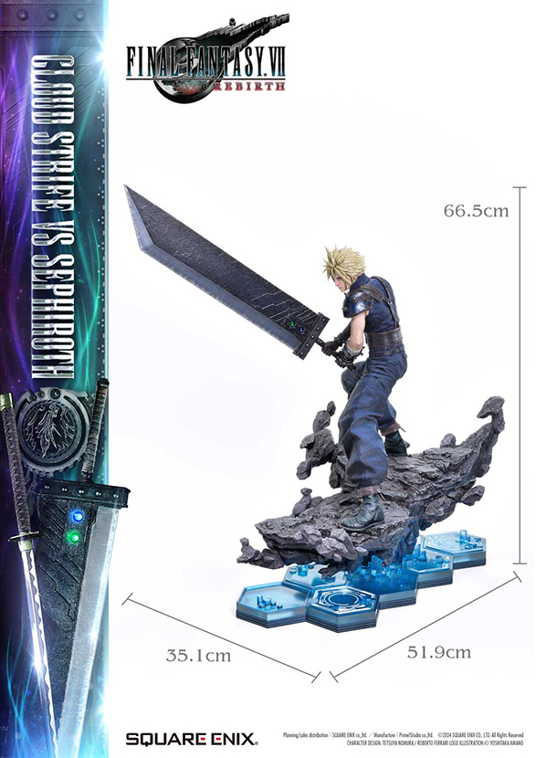 スクウェア・エニックス マスターライン ファイナルファンタジー スクウェア・エニックス マスターライン ファイナルファンタジー