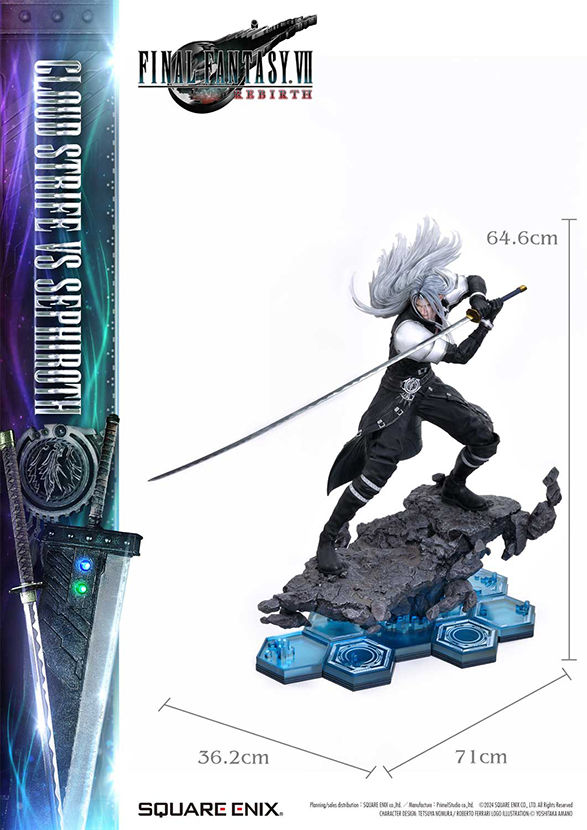 スクウェア・エニックス マスターライン ファイナルファンタジー スクウェア・エニックス マスターライン ファイナルファンタジー
