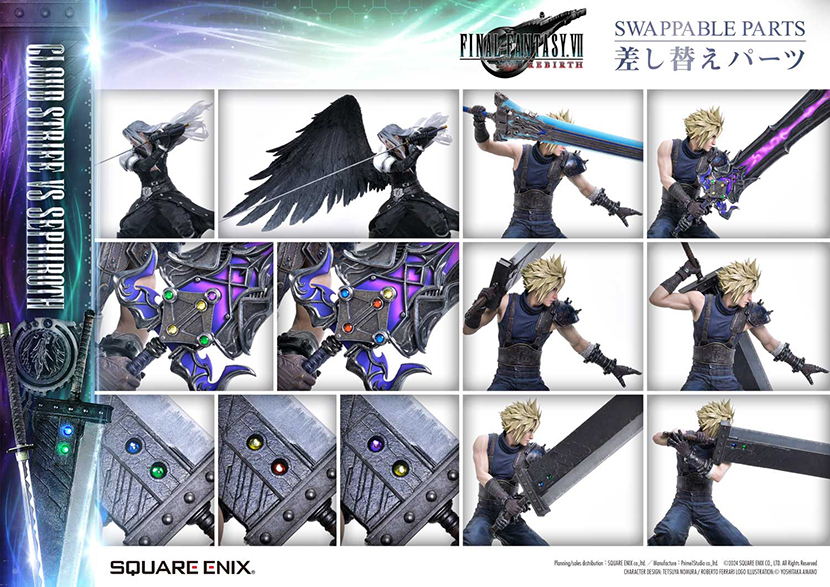 スクウェア・エニックス マスターライン ファイナルファンタジー スクウェア・エニックス マスターライン ファイナルファンタジー