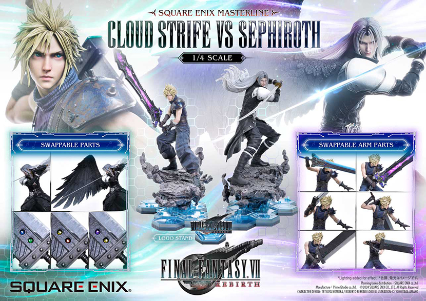 スクウェア・エニックス マスターライン ファイナルファンタジー スクウェア・エニックス マスターライン ファイナルファンタジー