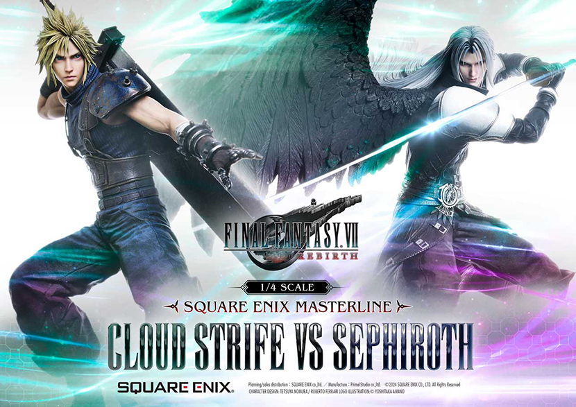 スクウェア・エニックス マスターライン ファイナルファンタジー スクウェア・エニックス マスターライン ファイナルファンタジー