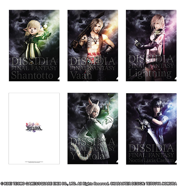 ディシディア ファイナルファンタジーNT クリアファイルセット ディシディア ファイナルファンタジーNT クリアファイルセット