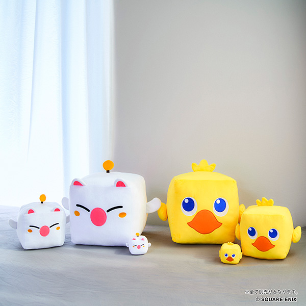 ファイナルファンタジー キューブぬいぐるみ チョコボ Mサイズ ファイナルファンタジー キューブぬいぐるみ チョコボ Mサイズ