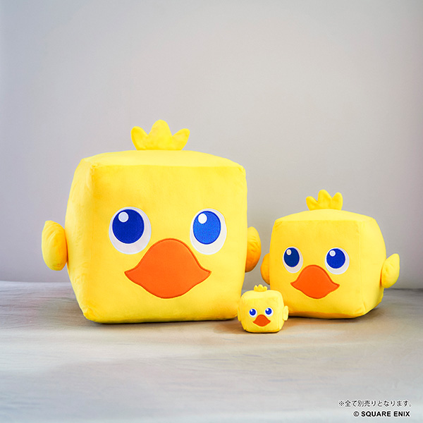 ファイナルファンタジー キューブぬいぐるみ チョコボ Lサイズ ファイナルファンタジー キューブぬいぐるみ チョコボ Lサイズ