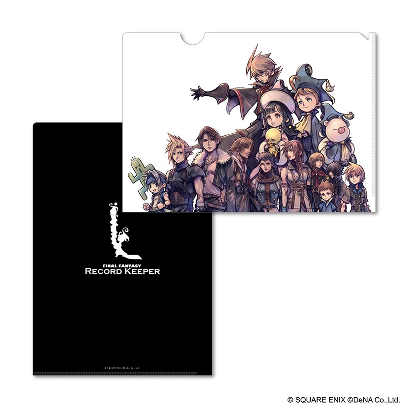 ファイナルファンタジー レコードキーパー クリアファイルセット ファイナルファンタジー レコードキーパー クリアファイルセット