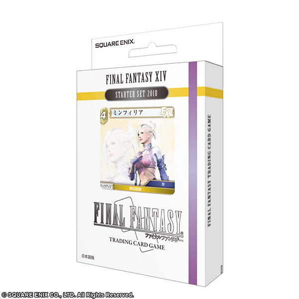 FINAL FANTASY　TRADING CARD GAME　スターターセット2018　FINAL FANTASY XIV　日本語版