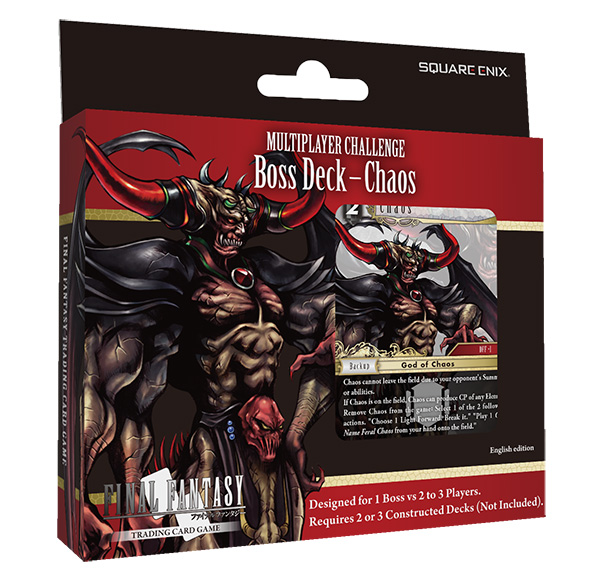 Amazon.co.jp: FF FFTCG 特製デッキケース : ホビー