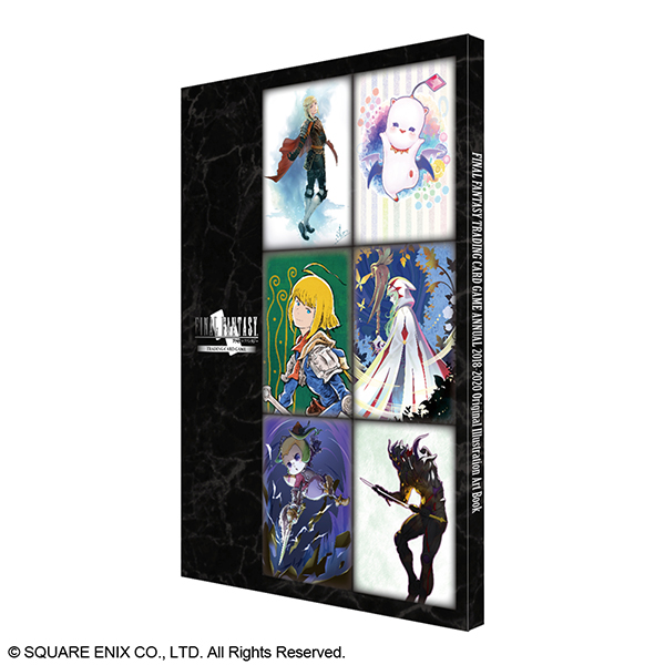 FINAL FANTASY TRADING CARD GAME ANNUAL 2018-2020 Original FINAL FANTASY TRADING CARD GAME ANNUAL 2018-2020 Original