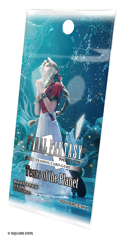 FINAL FANTASY TRADING CARD GAME 星の涙 日本語版 | スクウェア FINAL FANTASY TRADING CARD GAME 星の涙 日本語版 | スクウェア