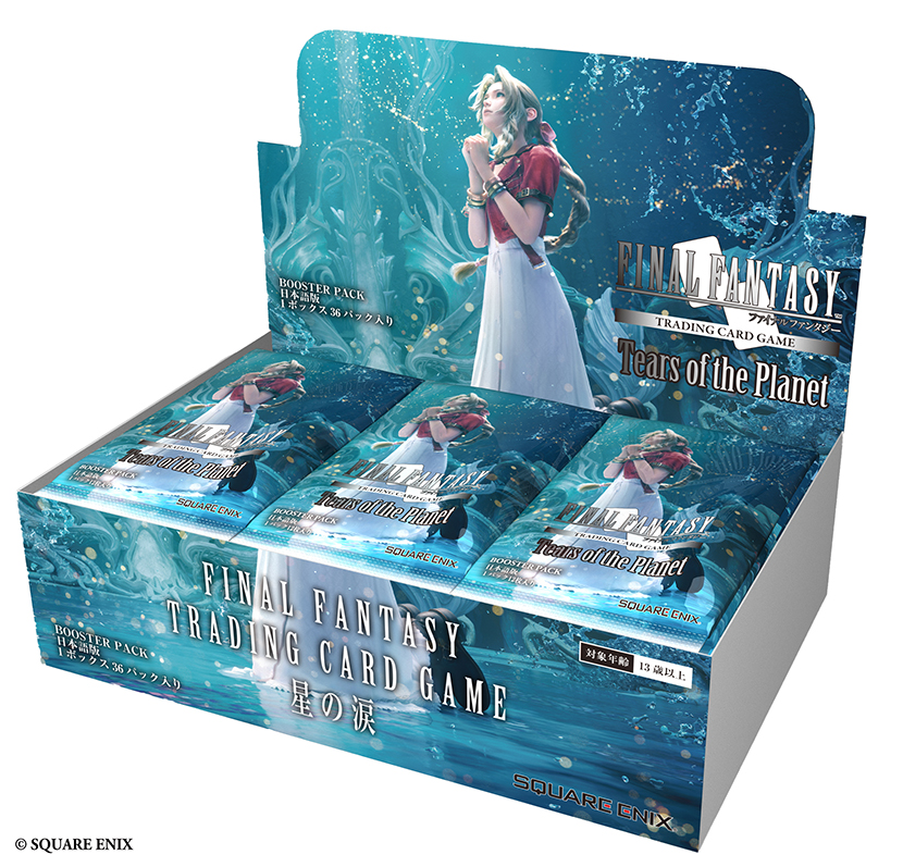 FINAL FANTASY TRADING CARD GAME 星の涙 日本語版 BOX FINAL FANTASY TRADING CARD GAME 星の涙 日本語版 BOX