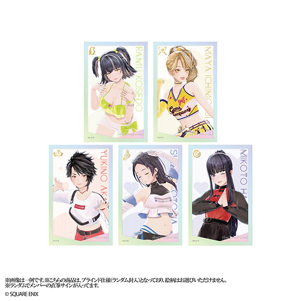 GEMS COMPANY グッズ各種 | スクウェア・エニックス e-STORE