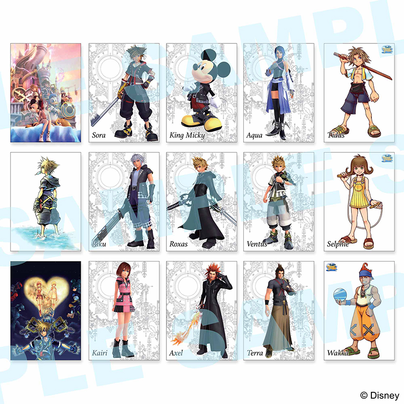 キングダムハーツ KH3マスターピース特典 収納BOX アートブック