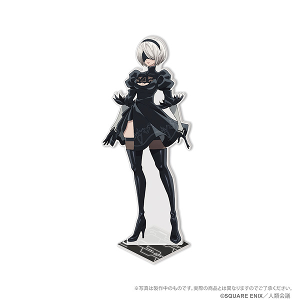 NieR:Automata Ver1.1a　アクリルスタンド　＜2B (ヨルハ 二号 B型)＞