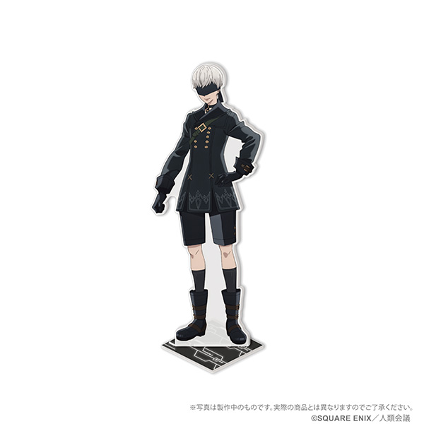 NieR:Automata Ver1.1a　アクリルスタンド　＜9S (ヨルハ 九号 S型)＞